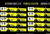 BB sports-皇马遭遇争议判罚，裁判组回应：执法公正，搜索那个程序.-BB sports