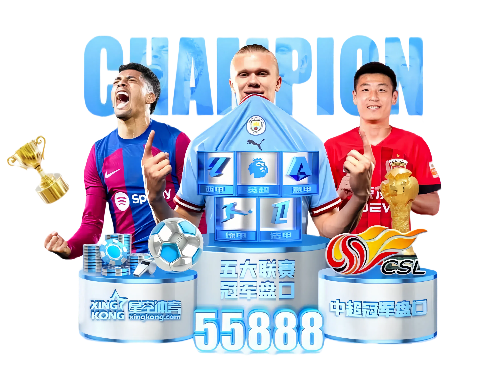 BB体育官方网页版入口- 贝博体育平台注册领彩金 BB Sports