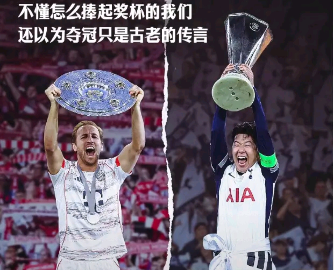 凯恩重返赛场,晋级下一阶段首场状态出色,掘金观众沸腾!观众掌声雷动 凯恩重返赛场,晋级下一阶段首场状态出色,掘金观众沸腾!观众掌声雷动