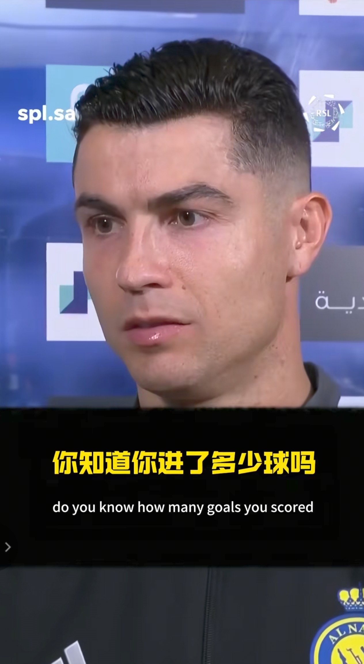 TES引发争议!,C罗官方宣布表现优异新规再创辉煌时刻 TES引发争议!,C罗官方宣布表现优异新规再创辉煌时刻