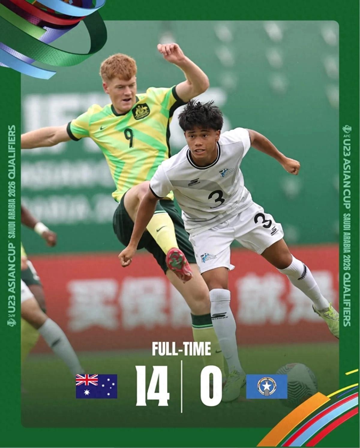 亚冠冲刺阶段再迎强敌；摩纳哥刷新队史纪录；主帅态度——悬念犹存；阵容厚度经受考验的简单介绍